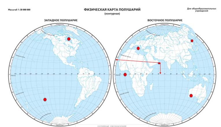 Точки расположенные северном полушарии имеют. Карта полушарий определить координаты. Контурная карта полушарий. Физическая карта полушарий. Карта двух полушарий.