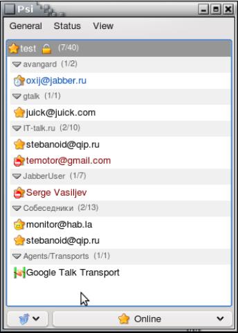 Cisco jabber интерфейс. Jabber. Jabber linux. Safety jabber. Jabber клиент для windows.